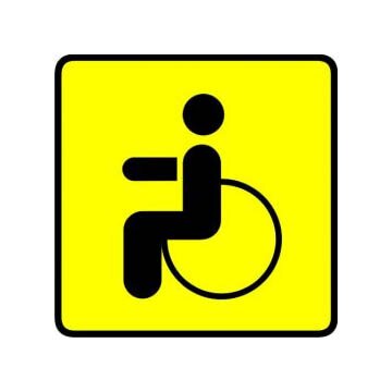 Мини-наклейка для инвалидов