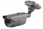 SR-N130V2812IRA Уличная AHD видеокамера с ИК подсветкой