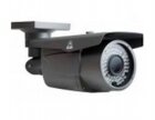 SR-N80V2812IRD Уличная видеокамера с ИК подсветкой