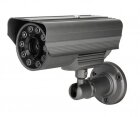 MDC-i6290TDN-10H Корпусная 2.0 мегапиксельная IP-камера День/Ночь в уличном кожухе с нагревательными элементами и ИК-подсветкой