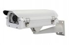 MDC-i6061TDNW-66H Корпусная 1.3 мегапиксельная IP-камера День/Ночь в уличном кожухе с Wi-Fi модулем, нагревательными элементами и ИК-подсветкой