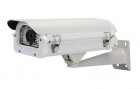 MDC-i6061TDN-66H Корпусная 1.3 мегапиксельная IP-камера День/Ночь в уличном кожухе с нагревательными элементами и ИК-подсветкой