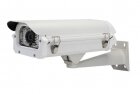 MDC-i6091TDN-66H Корпусная 2.0 мегапиксельная IP-камера День/Ночь в уличном кожухе с нагревательными элементами и ИК-подсветкой