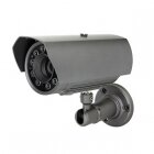 MDC-6220TDN-10H Корпусная видеокамера День/Ночь в уличном кожухе с нагревателями
