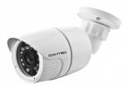 DIVITEC DT-IP2011BF-I2 Уличная корпусная IP видеокамера