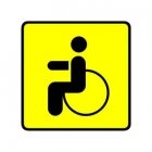 Medbells Мини-наклейка для инвалидов